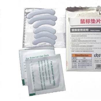 Tiger Gaming Mouse Feet Skate for steelseries Rival 106 White Glides Curve Edge M5TB
Tiger Gaming Mouse Feet Skate for steelseries Rival 106 White Glides Curve Edge M5TB