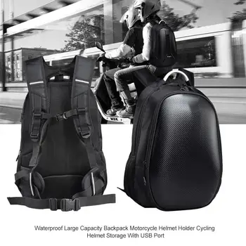 15 Inche Motorcycle Backpack Helmet Carbon Fiber Hard Shell Storage Bag Riding Travel Computer Bag for Men Motorcycle Moto Bag 
15 Inche Motorcycle Backpack Helmet Carbon Fiber Hard Shell Storage Bag Riding Travel Computer Bag for Men Motorcycle Moto Bag