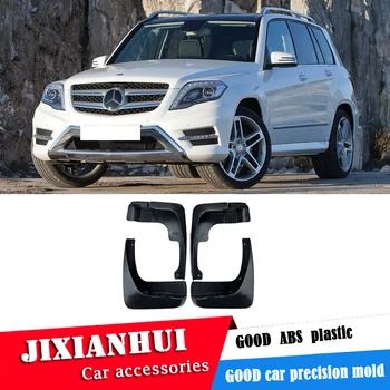 For BENZ GLK 2009-2012 Mudflaps Splash Guards Front rear Mud Flap Mudguards Fender Modified special
For BENZ GLK 2009-2012 Mudflaps Splash Guards Front rear Mud Flap Mudguards Fender Modified special