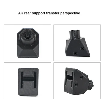 TOtrait AK47 Rear Support Adapter AKM/AKs to AR Butt Battery Nylon Adapter Water Bomb Modification Accessories
TOtrait AK47 Rear Support Adapter AKM/AKs to AR Butt Battery Nylon Adapter Water Bomb Modification Accessories
