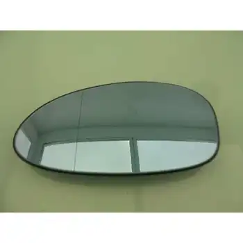 G01411070000B G01411070000B Crystal Left Rearview Bmw 1 Series Saloon (e81/e87) 1.6 16v
G01411070000B G01411070000B Crystal Left Rearview Bmw 1 Series Saloon (e81/e87) 1.6 16v