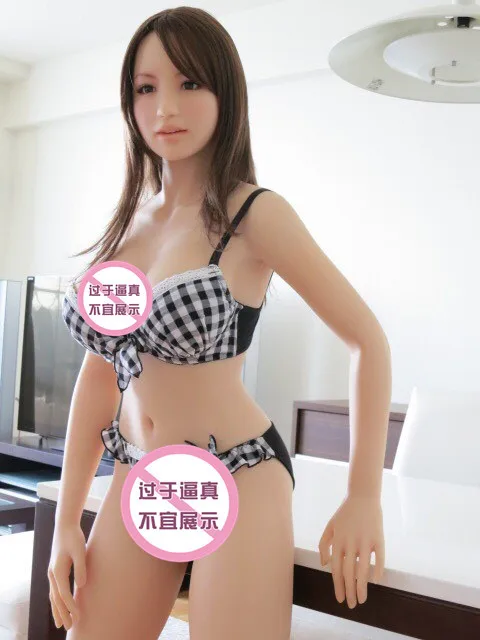 BA14FFD225FBA5B44B807B7B979F15