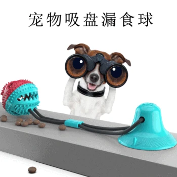 Heat-Pet Dog Toothbrush Molar Sucker Toy Ball Resistance Pull Bite Resistant Resistance Chew Pet Toy Toy
Heat-Pet Dog Toothbrush Molar Sucker Toy Ball Resistance Pull Bite Resistant Resistance Chew Pet Toy Toy