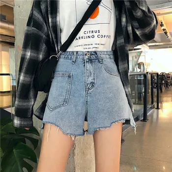 Denim shorts women's spring clothing 2020 new high-waist loose casual A-line irregular raw edge wide-leg pants 
Denim shorts women's spring clothing 2020 new high-waist loose casual A-line irregular raw edge wide-leg pants