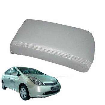 Car Interior Console Lid Armrest Cover Leather Stylish Black/ Beige / Gray For Toyota Prius 2004-2009
Car Interior Console Lid Armrest Cover Leather Stylish Black/ Beige / Gray For Toyota Prius 2004-2009