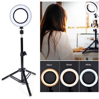 Video Light Dimmable LED Selfie Ring Light USB Ring Lamp Photography Light With Phone Holder 2M Tripod Stand For Makeup 
Video Light Dimmable LED Selfie Ring Light USB Ring Lamp Photography Light With Phone Holder 2M Tripod Stand For Makeup