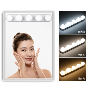LED Mirror Light USB Charging Dimmable 3 Color Modes Vanity Makeup Cosmetic Lights with 5 Bulbs for Bathroom Dressing Room Table
LED Mirror Light USB Charging Dimmable 3 Color Modes Vanity Makeup Cosmetic Lights with 5 Bulbs for Bathroom Dressing Room Table