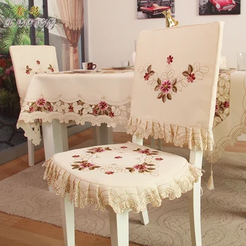 TY218 Fashion embroidered rustic dining table fabric chair cover Thickend chair cushion backrest covers comfortable customize
TY218 Fashion embroidered rustic dining table fabric chair cover Thickend chair cushion backrest covers comfortable customize