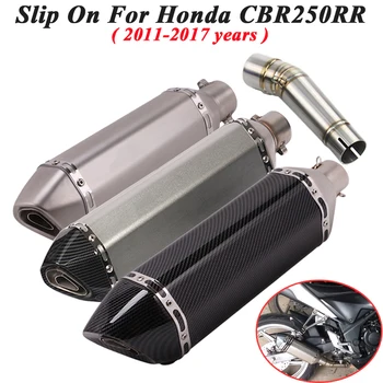 Slip On For Honda CBR250RR CBR250 2011 - 2017 Motorcycle Exhaust Escape Modified Moto Muffler Middle Link Pipe DB Killer
Slip On For Honda CBR250RR CBR250 2011 - 2017 Motorcycle Exhaust Escape Modified Moto Muffler Middle Link Pipe DB Killer
