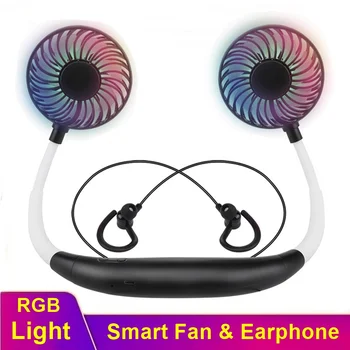 Tongdaytech Portable HiFi Bluetooth 5.0 Earphone USB Rechargeable Dual Neck Fan RGB Led Summer Mini Fan Sport Music Headphones
Tongdaytech Portable HiFi Bluetooth 5.0 Earphone USB Rechargeable Dual Neck Fan RGB Led Summer Mini Fan Sport Music Headphones