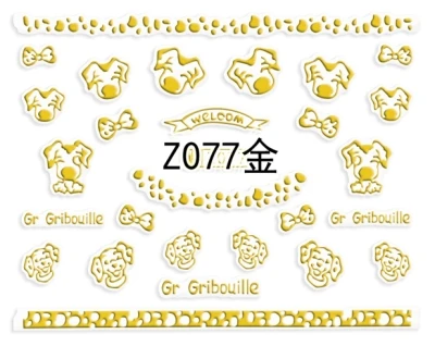 3D Z077 _