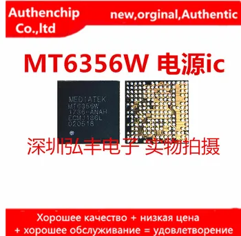 1pcs new MT6356W MT6358W MT6370P MT6371P MT6355W MT6335WP MT6336WP MT6355VNW MT6177W MT6177MV MT6360P Power IF IC
1pcs new MT6356W MT6358W MT6370P MT6371P MT6355W MT6335WP MT6336WP MT6355VNW MT6177W MT6177MV MT6360P Power IF IC
