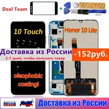 Ensemble écran tactile LCD avec châssis, 6.21 pouces, pour Huawei Honor 10 Lite=