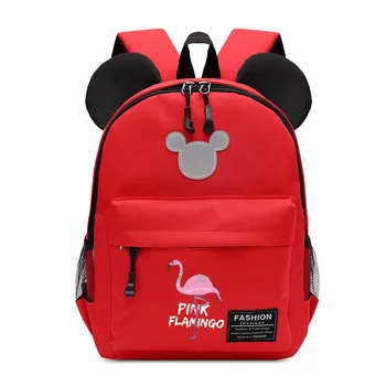 Children Backpack new flamingo printing Kindergarten Toddler Baby kids Cute Cartoon Back pack Bags for Boys Girl School Backpack
Children Backpack new flamingo printing Kindergarten Toddler Baby kids Cute Cartoon Back pack Bags for Boys Girl School Backpack