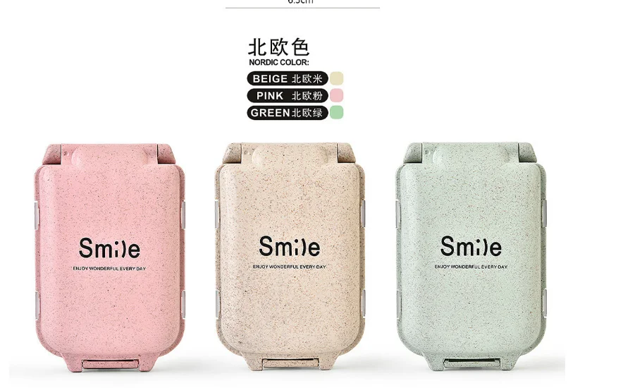 mmk Wheat straw multi-division creative home pill medicine chest pill box chewing gum snack dust-free storage box gift box
mmk Wheat straw multi-division creative home pill medicine chest pill box chewing gum snack dust-free storage box gift box