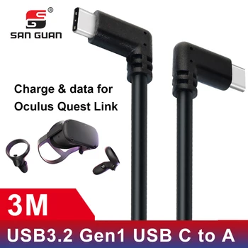 USB C Cable 16ft 5m Oculus Quest Link Cable Super Speed Data Transfer & Fast Charging Cable Compatible for Oculus Quest link
USB C Cable 16ft 5m Oculus Quest Link Cable Super Speed Data Transfer & Fast Charging Cable Compatible for Oculus Quest link