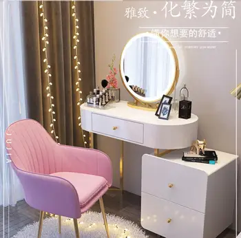 Nordic Light luxury bedroom dressing table net red ins wind dressing table modern simple storage cabinet integrated makeup table
Nordic Light luxury bedroom dressing table net red ins wind dressing table modern simple storage cabinet integrated makeup table