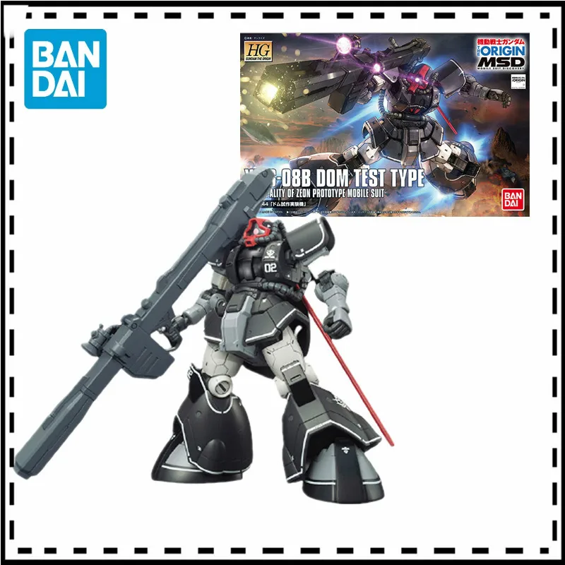 Bandai Gundam Anime Figures Hg Damo Dom Trial Test Machine Gto Gundam 1/144 Assembled Action Figure Collection Model
Bandai Gundam Anime Figures Hg Damo Dom Trial Test Machine Gto Gundam 1/144 Assembled Action Figure Collection Model