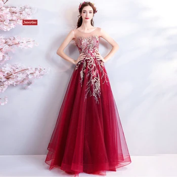 JaneyGao Long Wedding Dresse 
JaneyGao Long Wedding Dresse