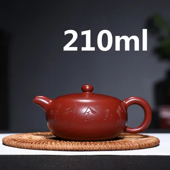 Chinese Ceramic Teapot Teapot Yixing Zisha Clay Gongfu Tea Set Porcelain Teapot 210ml High Quality New Arrived With Gift Box
Chinese Ceramic Teapot Teapot Yixing Zisha Clay Gongfu Tea Set Porcelain Teapot 210ml High Quality New Arrived With Gift Box