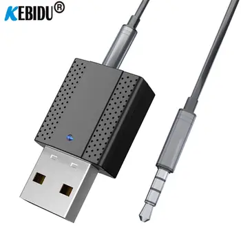 Wireless 2 in 1 Stereo Bluetooth 5.0 Audio Receiver Transmitter USB Power 3.5mm AUX Music adapter for Car FM Radio Mp3 Player
Wireless 2 in 1 Stereo Bluetooth 5.0 Audio Receiver Transmitter USB Power 3.5mm AUX Music adapter for Car FM Radio Mp3 Player