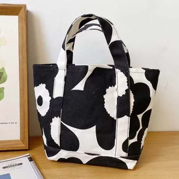 New Fashion Women Flower Print Canvas Makeup Bag travel Cosmetic Bags handbag 
New Fashion Women Flower Print Canvas Makeup Bag travel Cosmetic Bags handbag