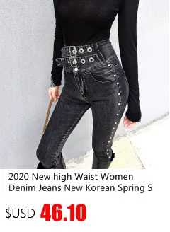 Description Picture 5 of item2022 New Slim Black Pencil Pants Jeans Women Fashion Lace-Up Zip Ankle-length Pants Female High Waist Jeans Skinny sexy KZ891