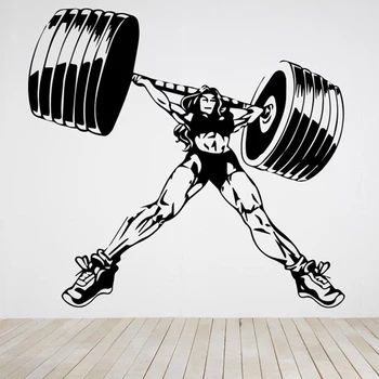 Bodybuilder Wall Decal Gym Fitness Sport Muscles Woman With Barbell Wall Sticker Fitness Woman Vinyl Decal Gym Decor Mural C358
Bodybuilder Wall Decal Gym Fitness Sport Muscles Woman With Barbell Wall Sticker Fitness Woman Vinyl Decal Gym Decor Mural C358