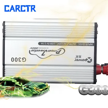 Multifunctional Vehicle Inverter Convertidor 12V To 220V 300W Automobile Power Converter Transformer Power Cigarette LighterG300
Multifunctional Vehicle Inverter Convertidor 12V To 220V 300W Automobile Power Converter Transformer Power Cigarette LighterG300