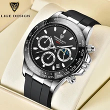 

LIGE New Man Watch Luxury Brand Quartz Wristwatch Moon Phase Chronograph Casual Fashion Date Clock Men Watches Relogio Masculino