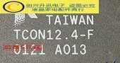 TCON12.4-F. В наличии на складе | Электронные компоненты и принадлежности