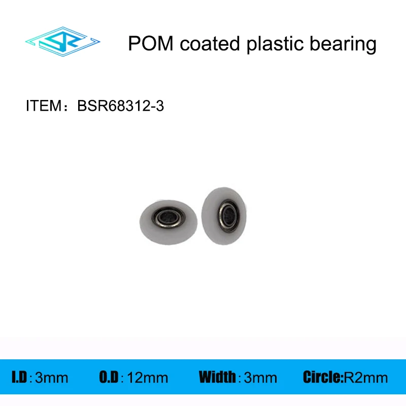 The manufacturer supplies circular arc plastic coated bearing BSR68312-3 mechanical guide rail plastic wheel nylon wheel
The manufacturer supplies circular arc plastic coated bearing BSR68312-3 mechanical guide rail plastic wheel nylon wheel
