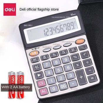 

Real Voice Calculator 12-Bit Queen-Size Office Crystal Key Big Screen Computer Accounting Dedicated Pronunciation