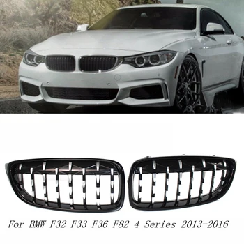 Replacement For 4-Series F32 2013-2016 1 Pair Front Grill Black Left Right Side Grille 51137294813 51137294814
Replacement For 4-Series F32 2013-2016 1 Pair Front Grill Black Left Right Side Grille 51137294813 51137294814