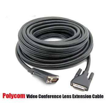 For Polycom video conferencing camera line GROUP310 550 fourth-generation HDCI lens extension cable
For Polycom video conferencing camera line GROUP310 550 fourth-generation HDCI lens extension cable
