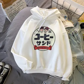 Korean Style Spring Autumn Thin Section Loose Lazy Wind Long Sleeve Hooded Pullover Clothes Women
Korean Style Spring Autumn Thin Section Loose Lazy Wind Long Sleeve Hooded Pullover Clothes Women