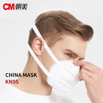 5/10/20/50pcs KN95 Face Mask PM2.5 95% Filtration Safety Anti-fog Strong Protective Mouth Mask Respirator Reusable
5/10/20/50pcs KN95 Face Mask PM2.5 95% Filtration Safety Anti-fog Strong Protective Mouth Mask Respirator Reusable