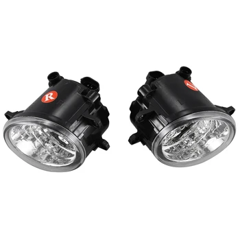 9LED Fog Light Driving Lamp for Toyota Corolla Camry Yaris Lexus Avalon Yaris
9LED Fog Light Driving Lamp for Toyota Corolla Camry Yaris Lexus Avalon Yaris
