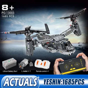 Yeshin 13003 Creative Toys Assembly Bricks Compatible With 42113 V-22 Osprey Airplane Model Building Blocks Kids Christmas Gifts
Yeshin 13003 Creative Toys Assembly Bricks Compatible With 42113 V-22 Osprey Airplane Model Building Blocks Kids Christmas Gifts