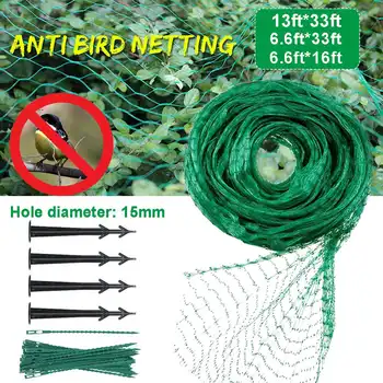 Green Nylon Anti Bird Net Garden Netting Mesh For Fruit Crop Plant Tree Bird-Preventing Netting Fence Climbing Net Pest Control
Green Nylon Anti Bird Net Garden Netting Mesh For Fruit Crop Plant Tree Bird-Preventing Netting Fence Climbing Net Pest Control