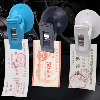 2 Multi-Function Car Convenient Glasses Clip Car Suction Cup Clip Sun Visor Storage Bag Sunglasses Card Holder
2 Multi-Function Car Convenient Glasses Clip Car Suction Cup Clip Sun Visor Storage Bag Sunglasses Card Holder