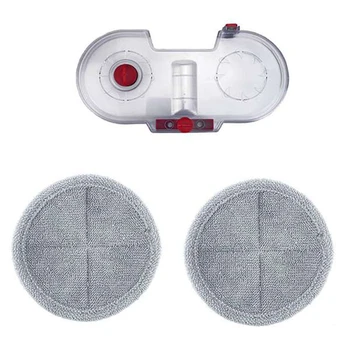 Electric Mop Water Tank for Dyson Vacuum Cleaner V7 V8 V10 V11 Replacement Mop Cloths Head Sprinkle Water Tank Rags
Electric Mop Water Tank for Dyson Vacuum Cleaner V7 V8 V10 V11 Replacement Mop Cloths Head Sprinkle Water Tank Rags