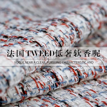 19 Spring&Autumn Tweed Fabric For Women Coat Knitted Fancy Suiting Fashion cloth For DIY Sewing 150CM Wide Woolen Colourful New
19 Spring&Autumn Tweed Fabric For Women Coat Knitted Fancy Suiting Fashion cloth For DIY Sewing 150CM Wide Woolen Colourful New