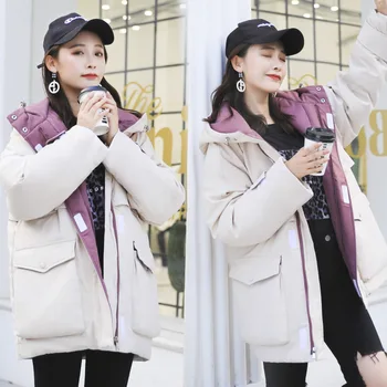 Winter Coat Women Parka Manteau Femme Casaco Feminino Hooded Cotton Solid Plus Size Long Length Parkas Solid Warm Coats White
Winter Coat Women Parka Manteau Femme Casaco Feminino Hooded Cotton Solid Plus Size Long Length Parkas Solid Warm Coats White