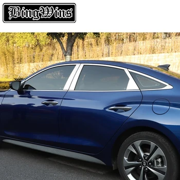 Car style For Hyundai La festa Window trim body anti collision special decorative light strip door side strip side skirt paste m
Car style For Hyundai La festa Window trim body anti collision special decorative light strip door side strip side skirt paste m