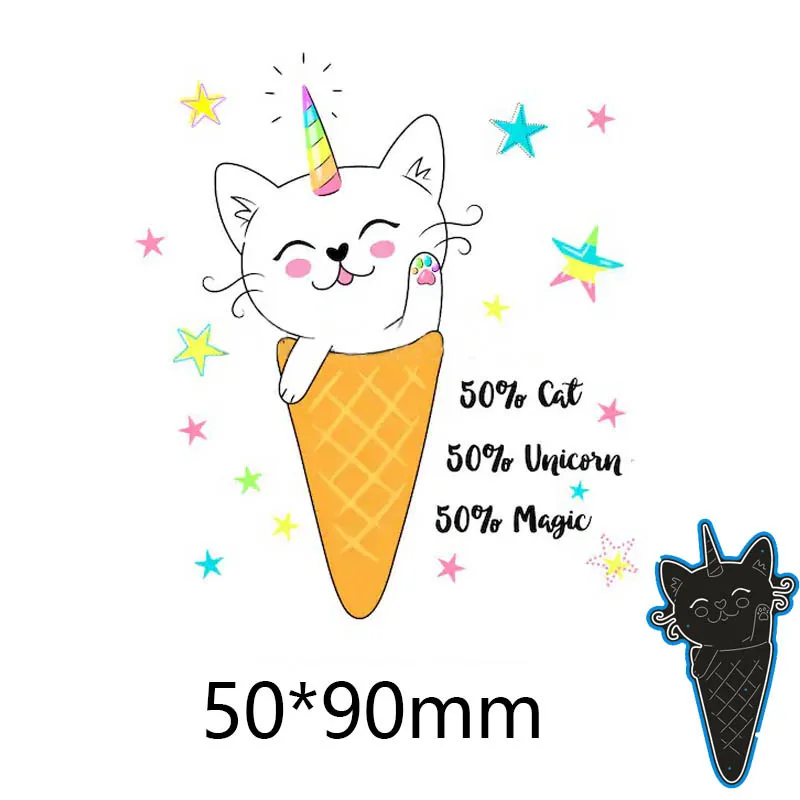 Creative Metal Cutting Layering Die Mold Embossing Stencils DIY Scrapbook Paper Card Making Ice Cream Cute Cat
Creative Metal Cutting Layering Die Mold Embossing Stencils DIY Scrapbook Paper Card Making Ice Cream Cute Cat