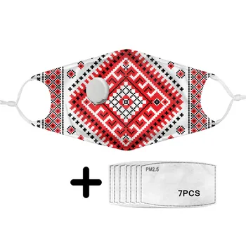 Vintage African Elements Pattern Face Mask with PM2.5 Filters Women Polyester Anti-dust Masks Reusable Elastic Mouth Protection
Vintage African Elements Pattern Face Mask with PM2.5 Filters Women Polyester Anti-dust Masks Reusable Elastic Mouth Protection