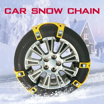 TPU Anti-Skid Chain Resistant Winter Skidproof Chains Universal Anti Skid Strap Snow Chain
TPU Anti-Skid Chain Resistant Winter Skidproof Chains Universal Anti Skid Strap Snow Chain