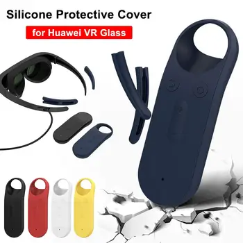 In Stock Glasses Protective Cover Comfortable Durable Silicone Sleeve Protection Case For Huawei VR Glass
In Stock Glasses Protective Cover Comfortable Durable Silicone Sleeve Protection Case For Huawei VR Glass