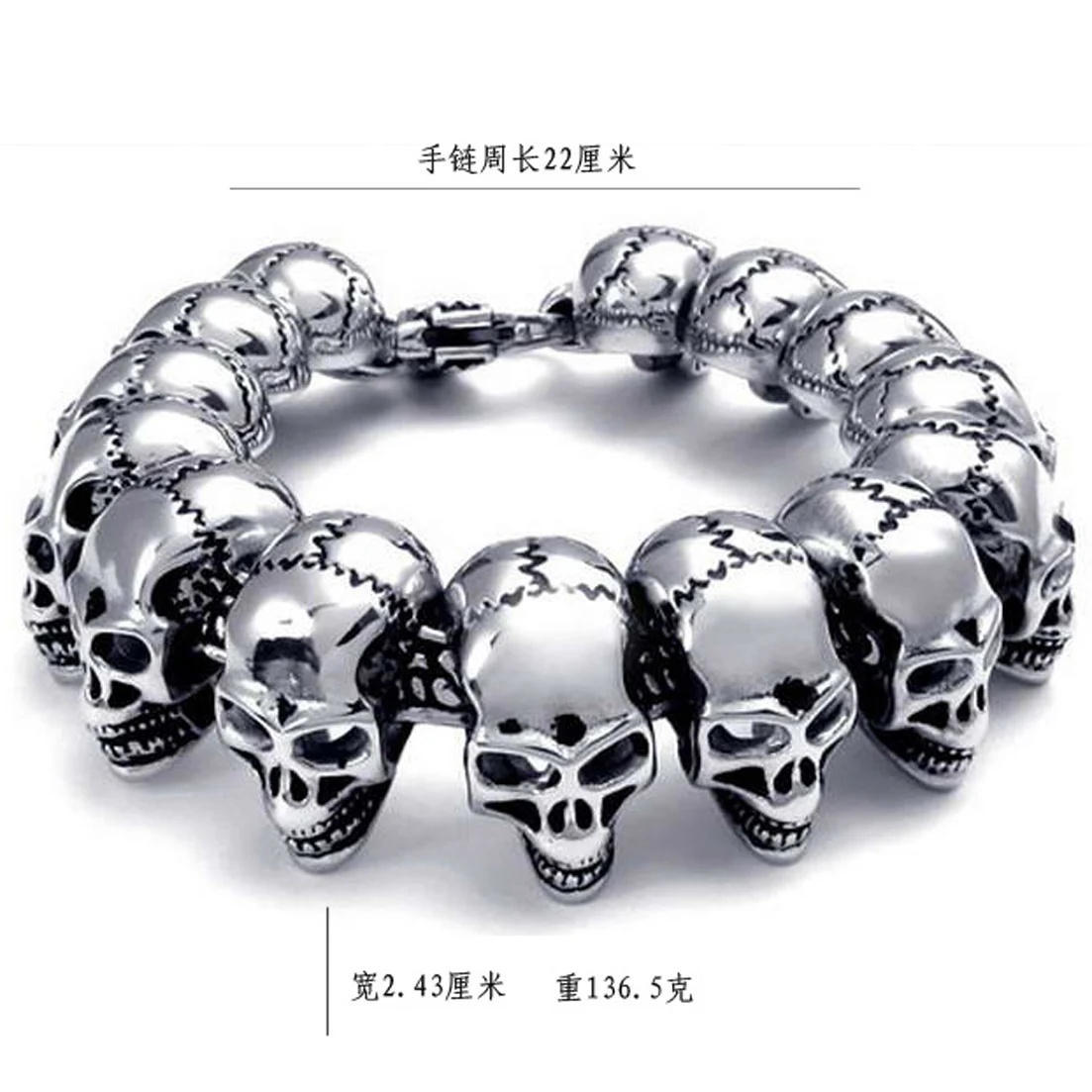 punk skull bracelet big skeleton bones statement